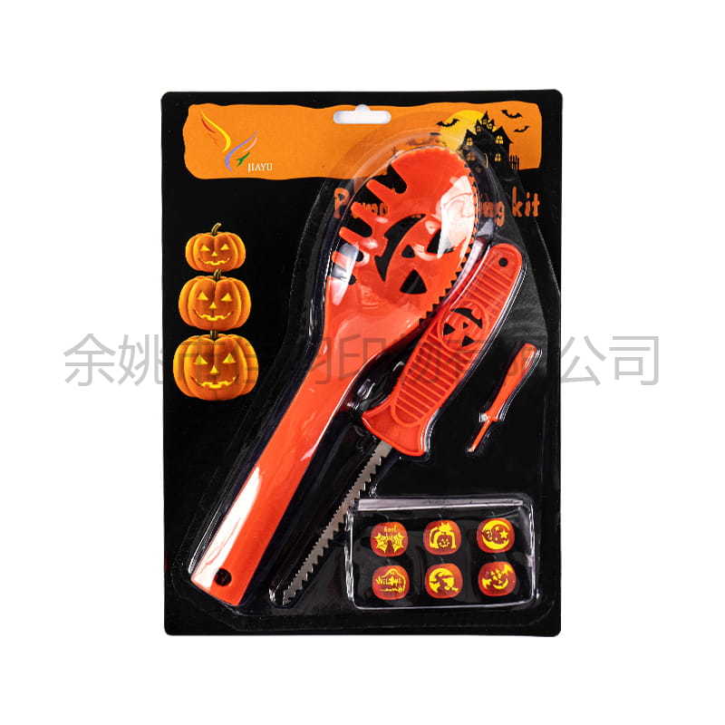 JY3801-6/JY3901-6 Halloween-Kürbis-Schnitzwerkzeug, 3-teiliges Deluxe-Set mit 6 Vorlagen