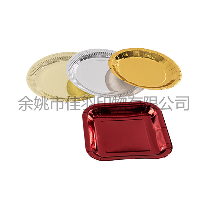 Gold, Silber, Roségold, roter Pappteller (8-Zoll-Quadratteller Φ19,8/8-Zoll-Rundteller Φ20,8/9-Zoll-Rundteller Φ23,2)